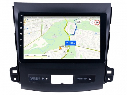 Outlander XL